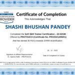 WhatsApp-Image-2023-01-10-at-12.02.38-1536x1086